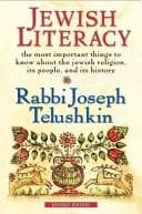 Jewish literacy